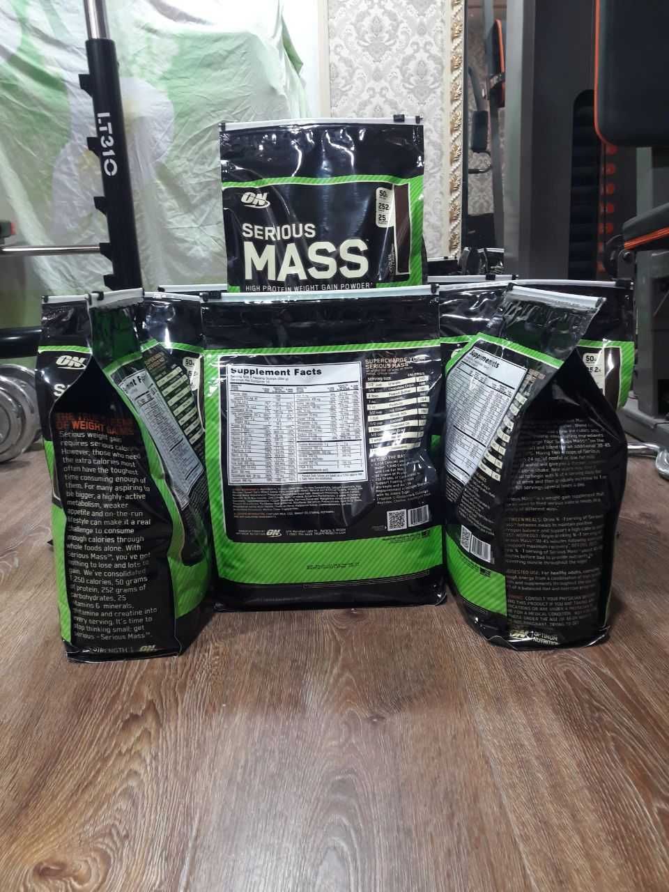 Serious Mass Geyner