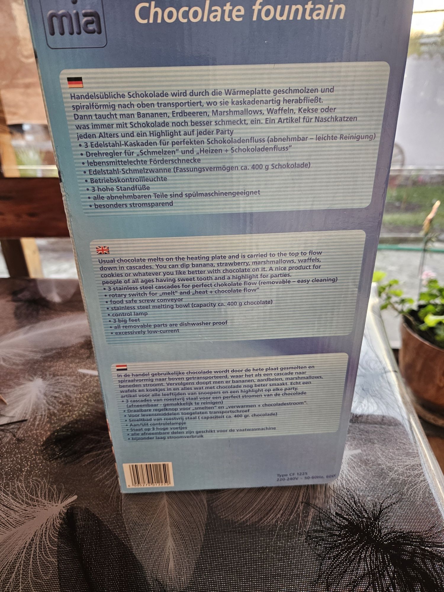Шоколадов фонтан нов