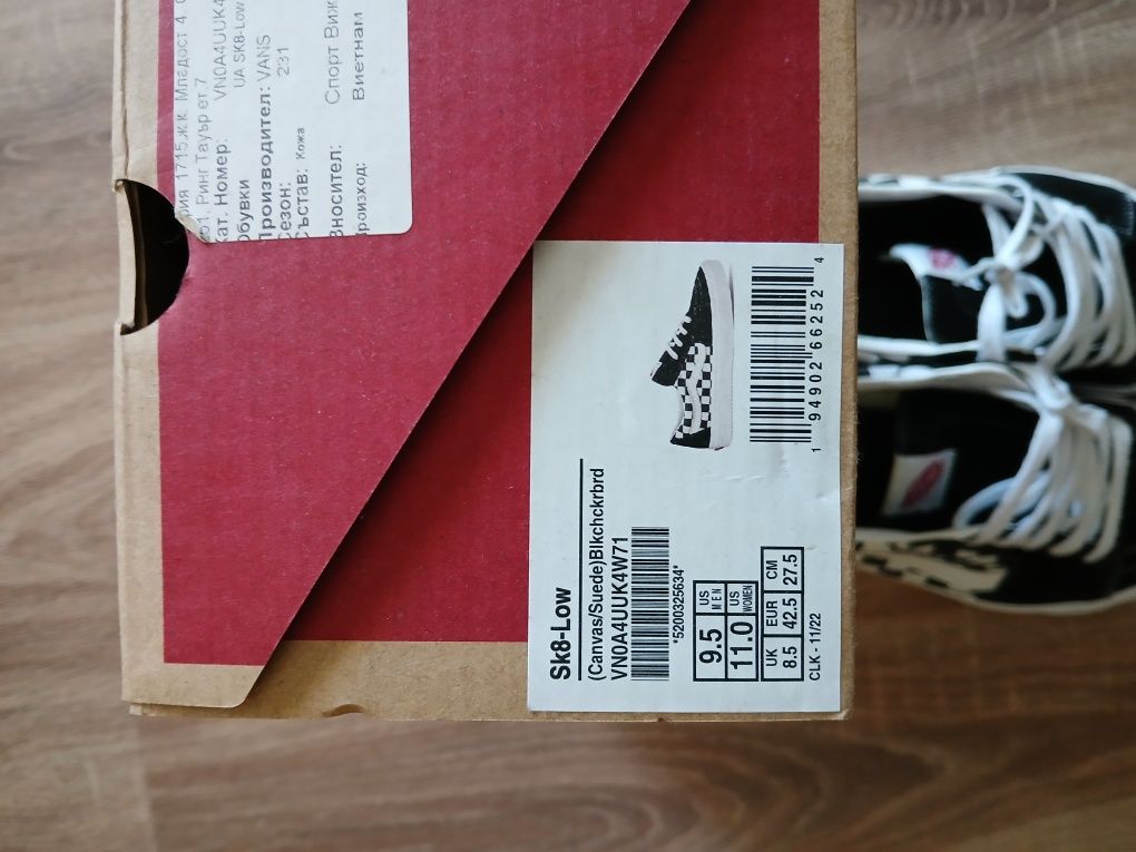 Vans SK8 - Low 42.5