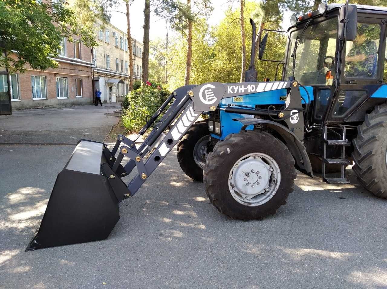 КУН-10 (ПКУ-0,8М-0) Погрузчик