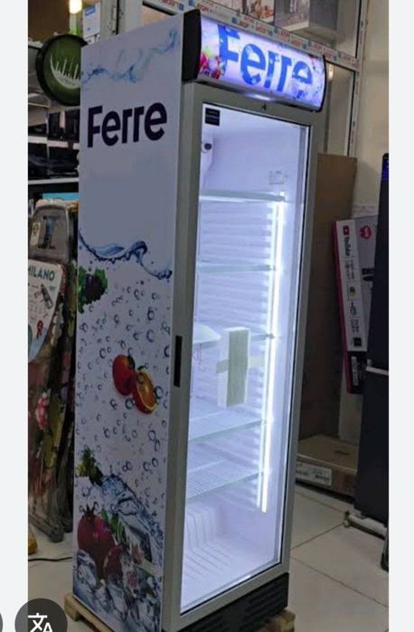 Xolodilnik savdo uchun