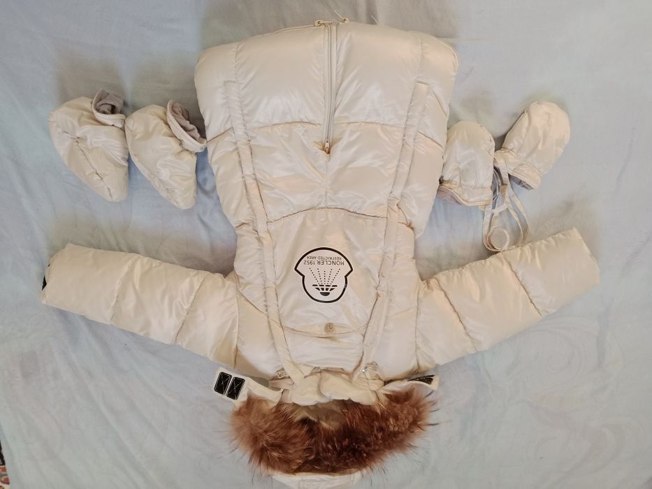 Комбензон детский