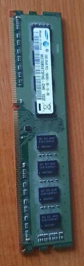 Memorie Ram PC- DDR3 / 2Gb -1333Mhz