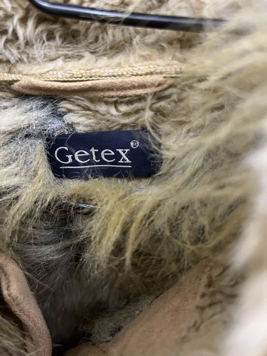 Зимно дамско палто