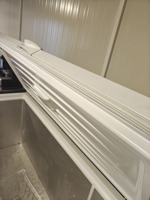 Lada frigorifica arctic