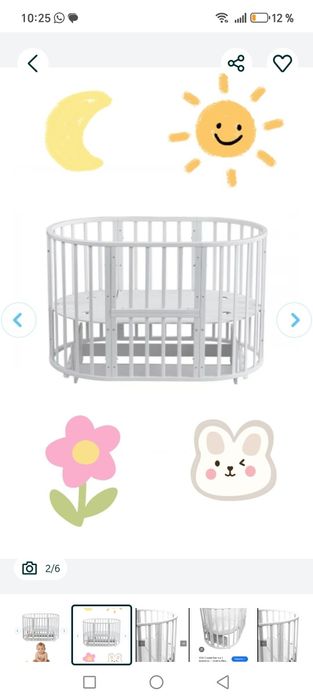 Продам детскую кроватку трансформер 8 в 1