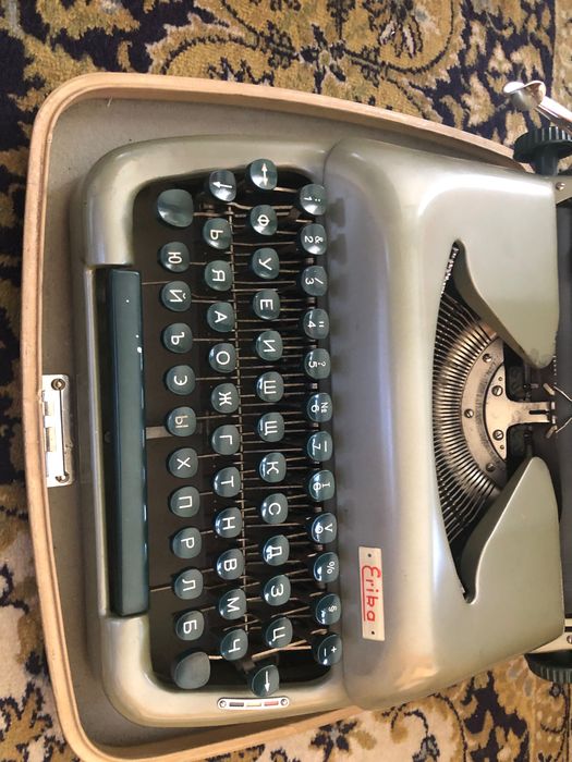 Пишеща машина Ерика