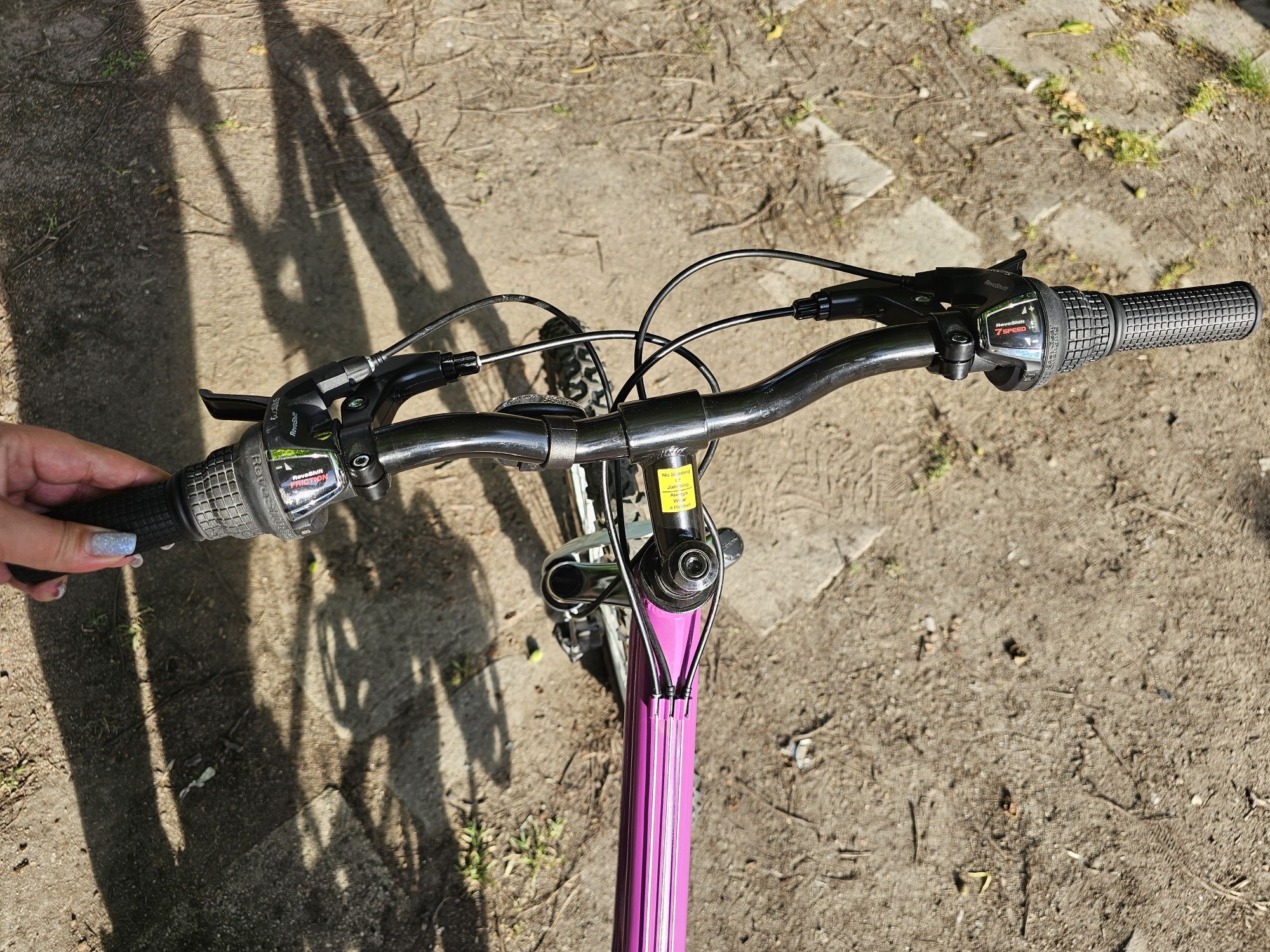 Велосипед 24" MaxCom