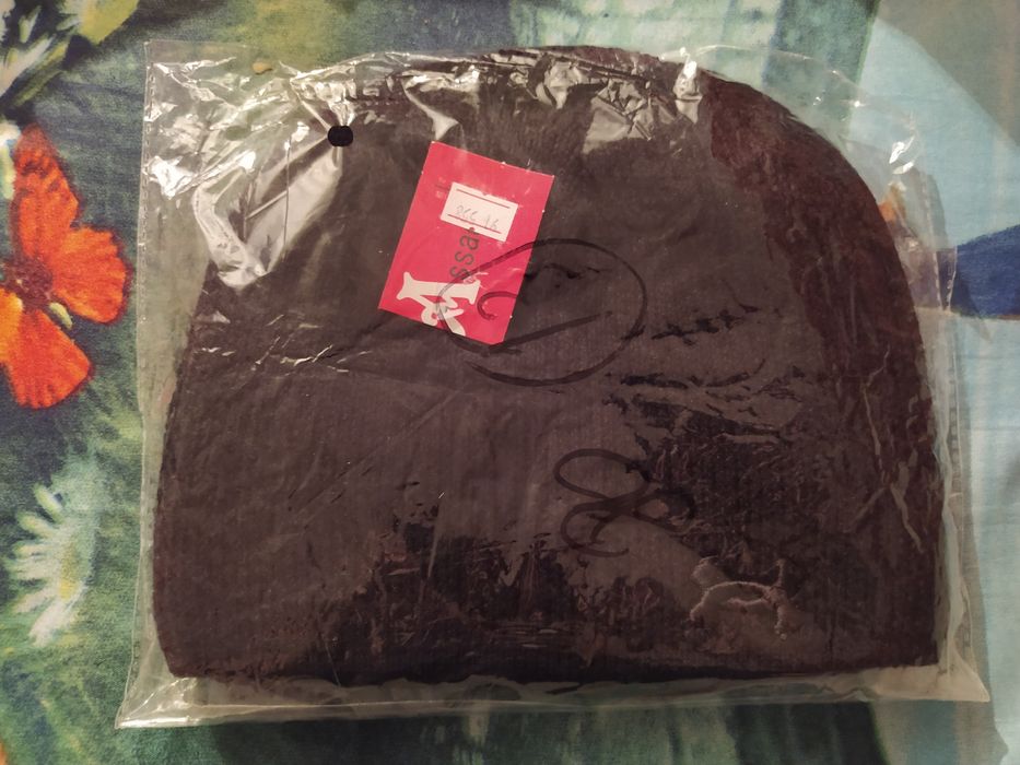 Мужская зимняя шапка