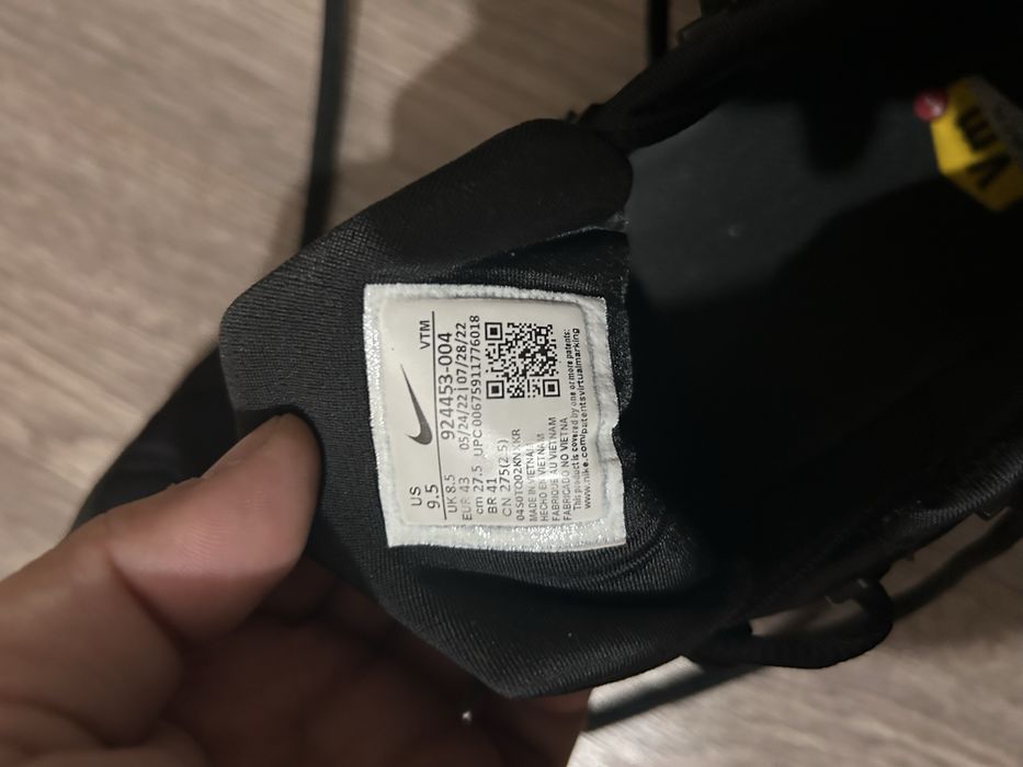 Nike Vapormax plus
