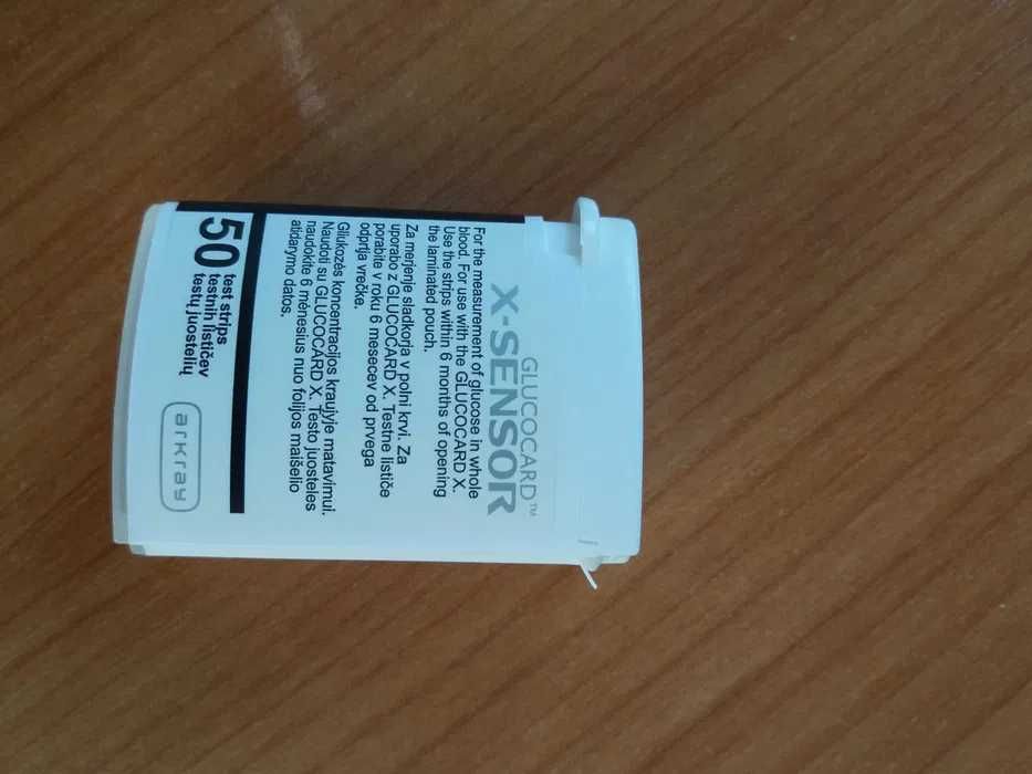 Glucometru Glucocard X-METER