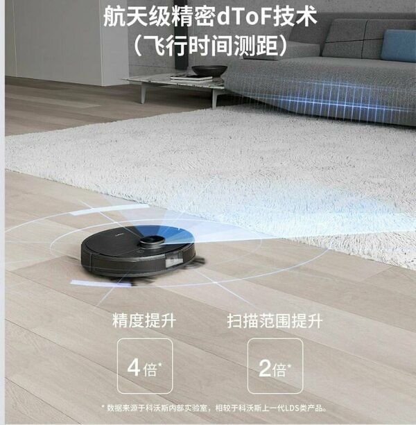 Ecovacs Робот-пылесос Ecovacs-Deebot T9