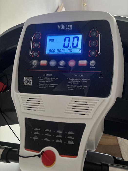 Пътека за бягане