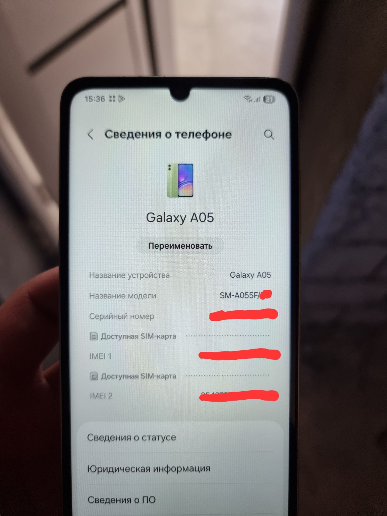 Samsung A05 128gb zur sastiyanasi galaxy
