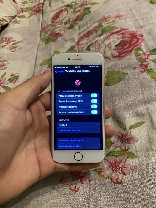 Айфон 7  в продаже