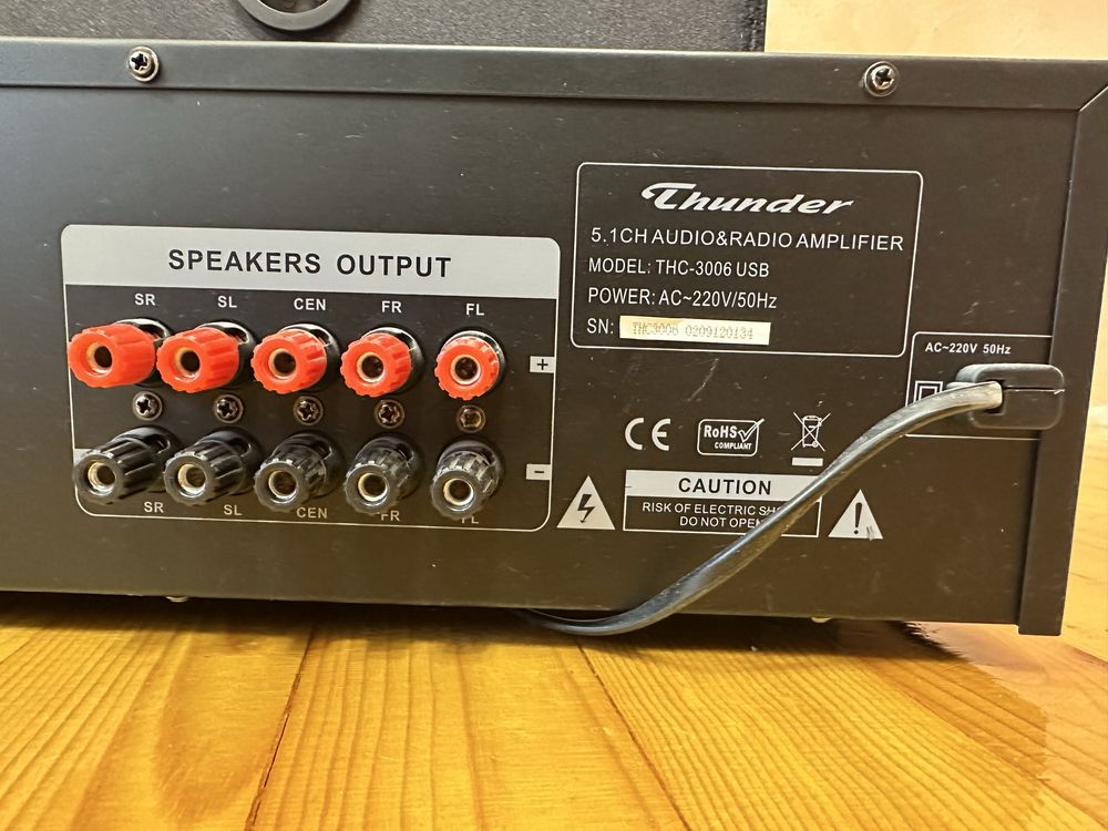 Система за домашно кино Pioneer 5.1 700W