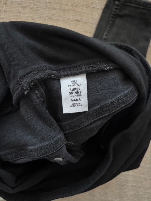 Дънки за бременни