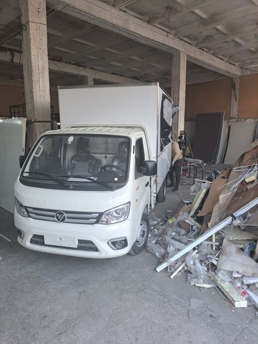 Лабо учун изотермик бутка