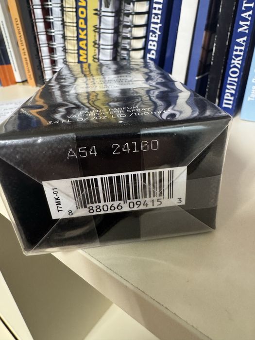 Tom Ford fucking fabulous