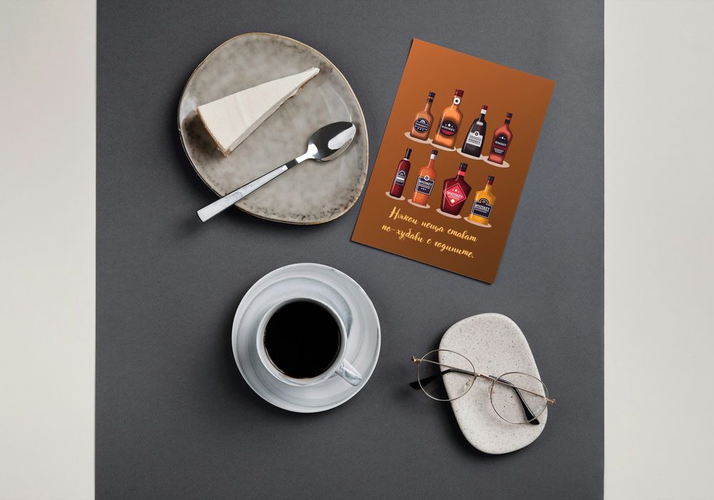 Картички за рожден ден