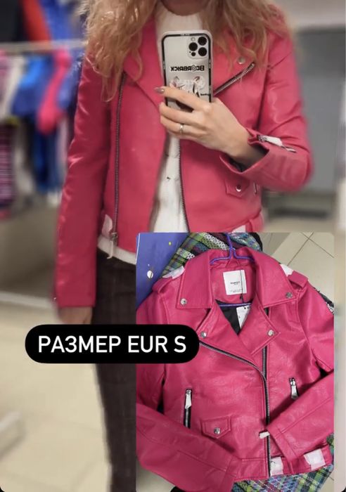 Куртка новая Mango оригинал