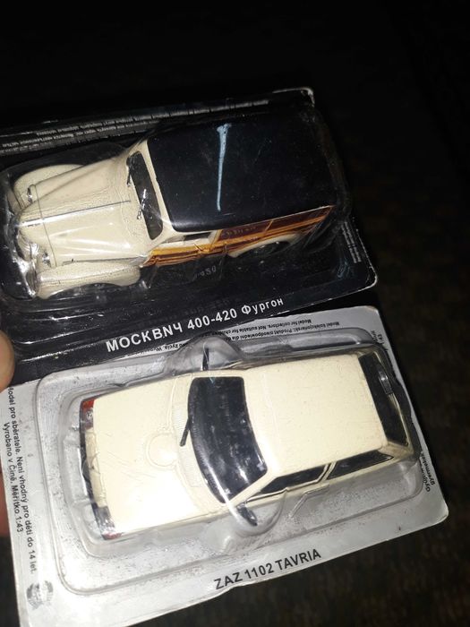 Lada Zaz Trabant Szm Volga Moskvich Gaz Fiat 1.43 Deagostini