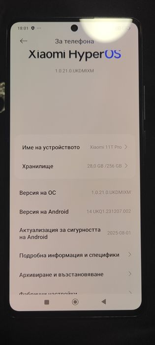 Xiaomi 11T Pro 256GB 5G