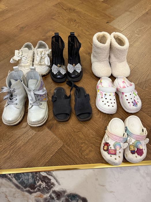 Отдам детскую обувь для девочки