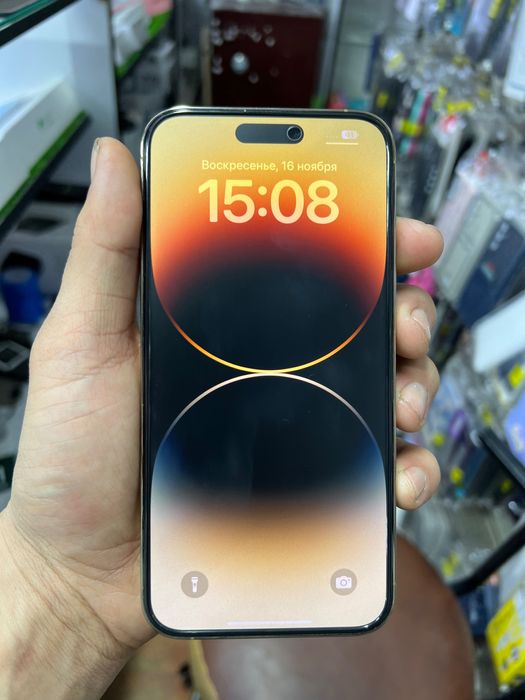 Iphone 14 pro max gold