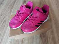 Детски маратонки Adidas 25