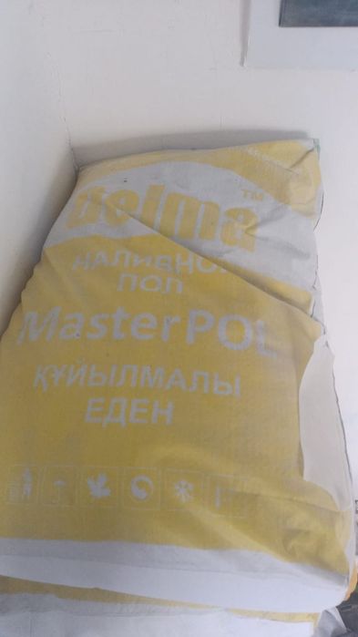 Продам наливной пол Delma 25 мешков