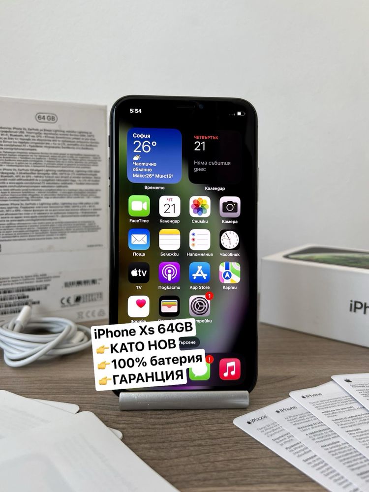 iPhone Xs, 64GB, Space Gray, КАТО НОВ, 100% батерия, ГАРАНЦИЯ!