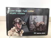 Binoclu Digital Nocturn 4K 8x Sigilat
