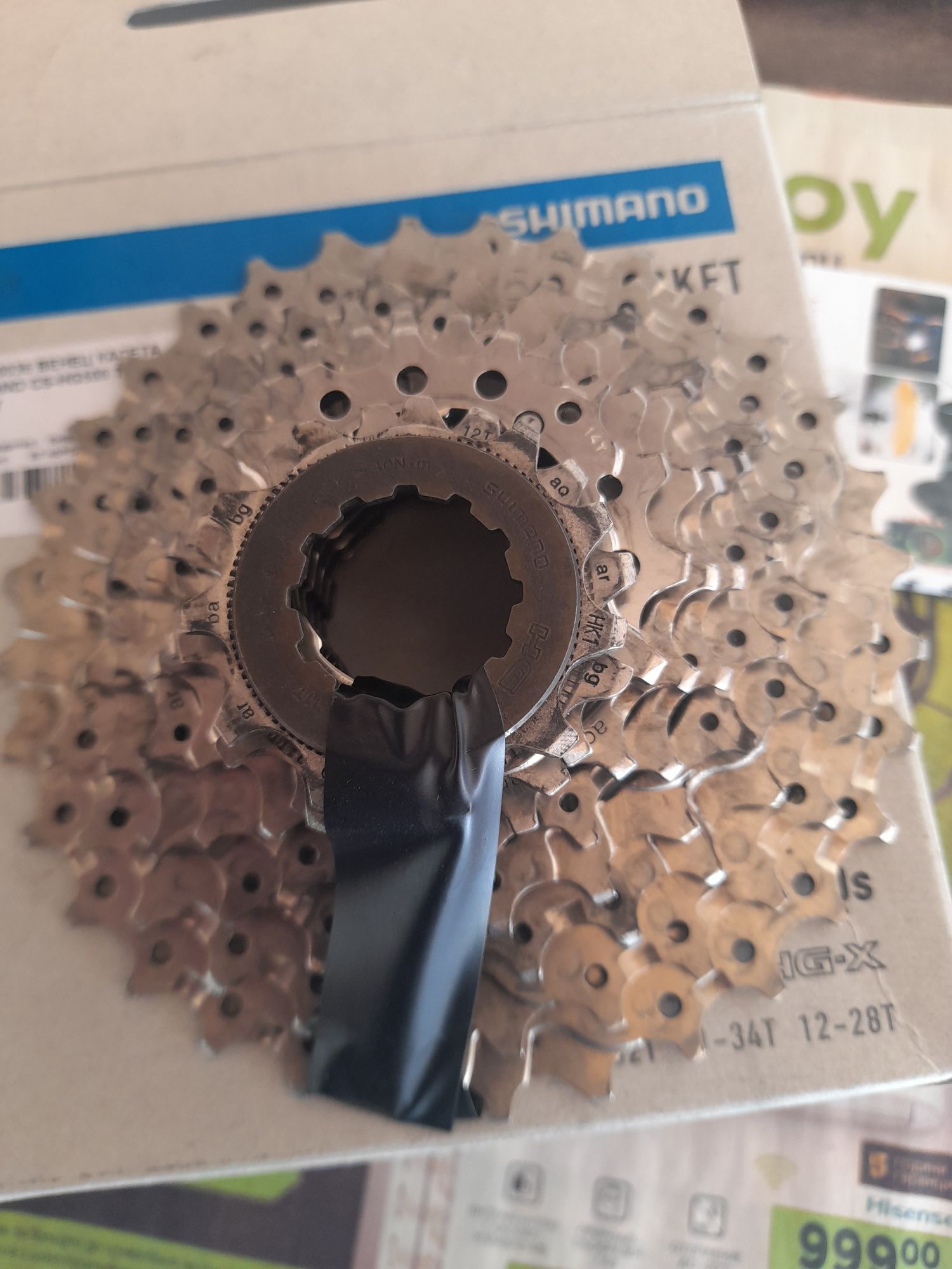 Заден дерайльор комада и венец за 9 скорости shimano