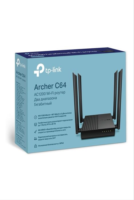 Wi-fi Роутер TP-Link Archer C64