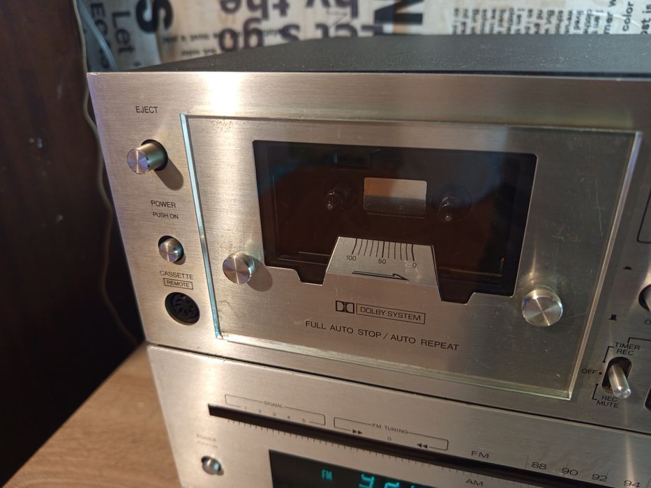 Компонентна Аудио Система "Rising"