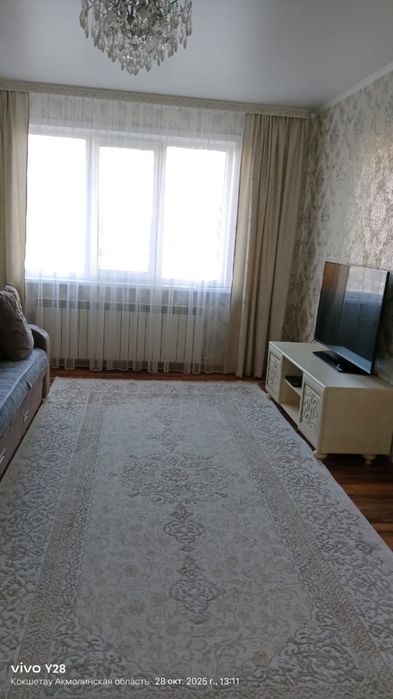 3 комнатная квартира Центральный 1