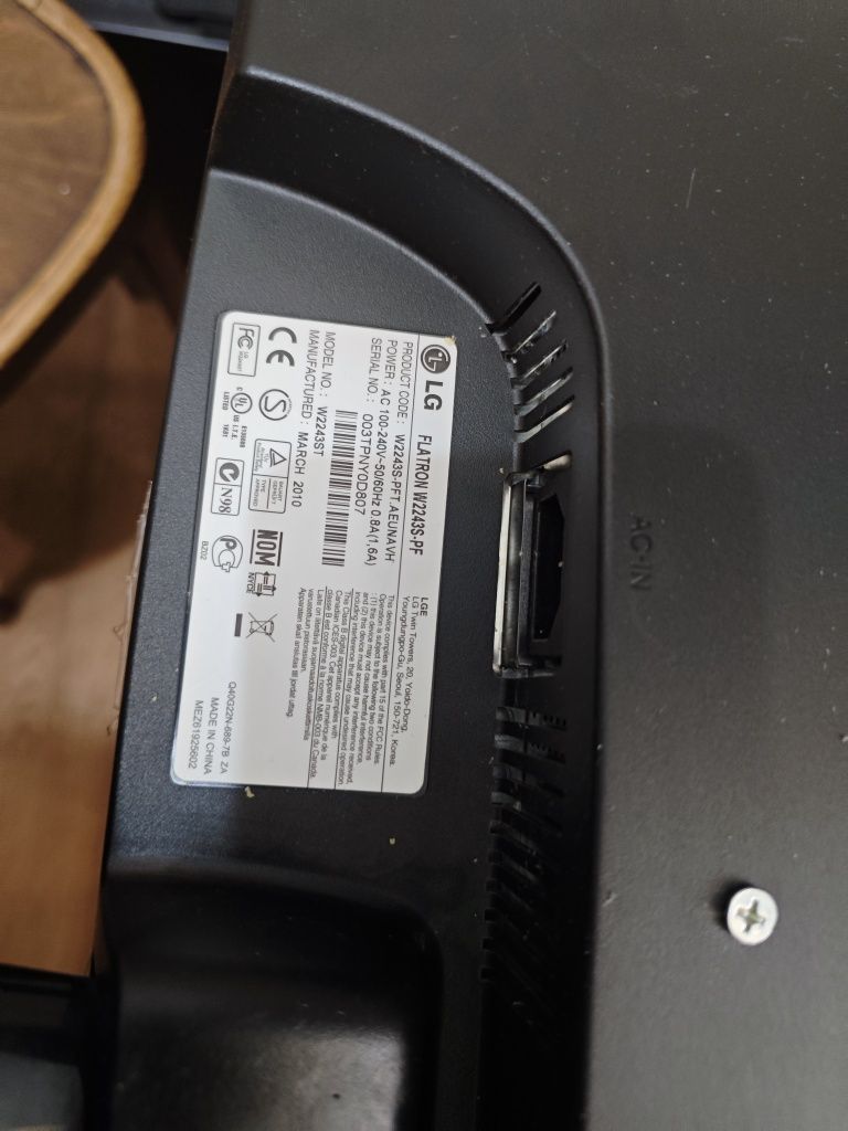 Монитор lg 22 дюйма.