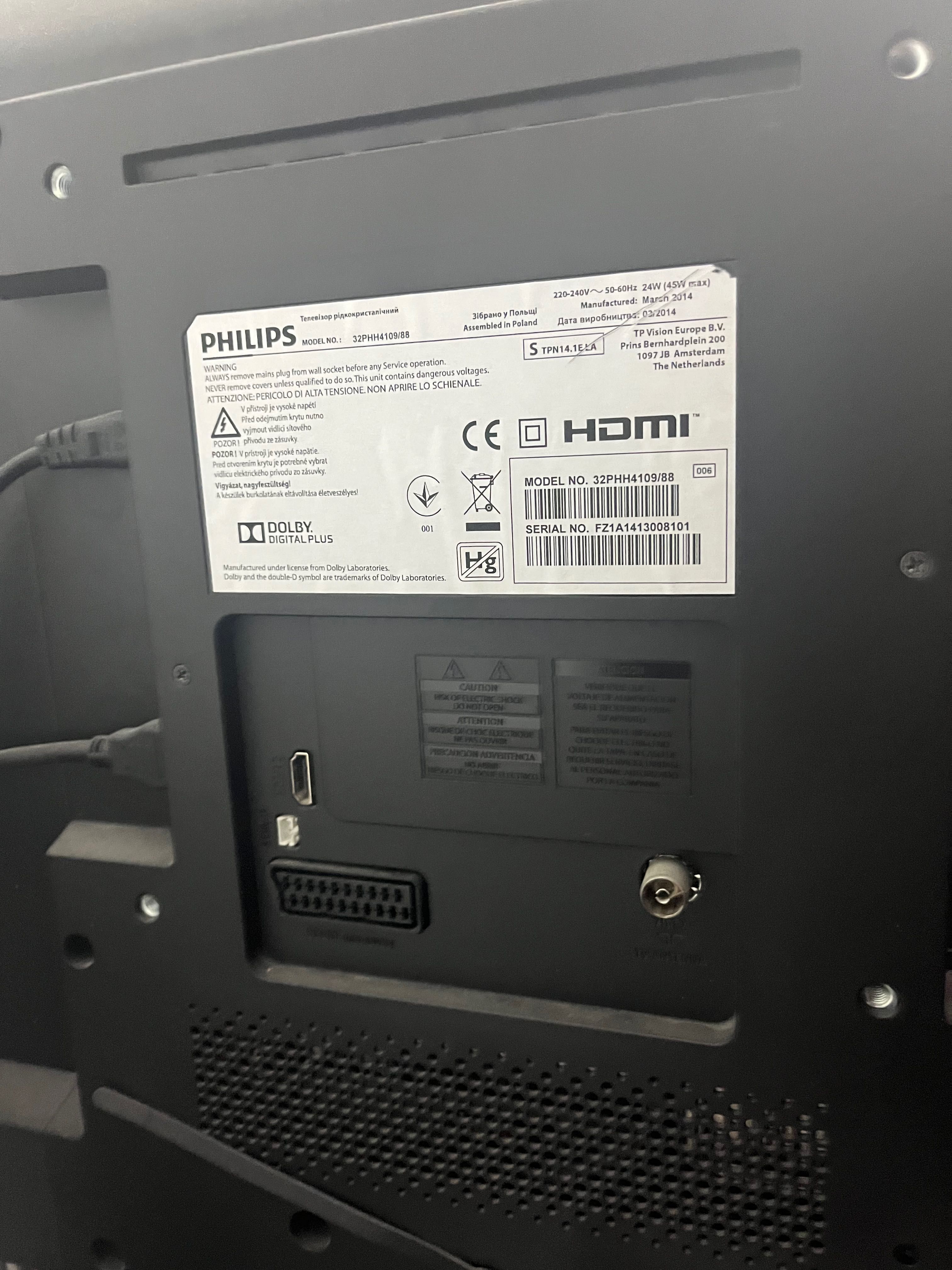 Телевизор Philips 32PHH4109/88