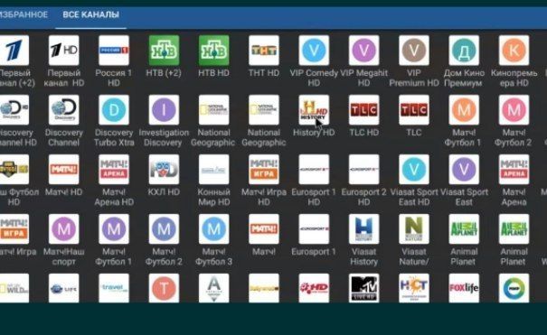 Самарканд установка itv канал ochamiz