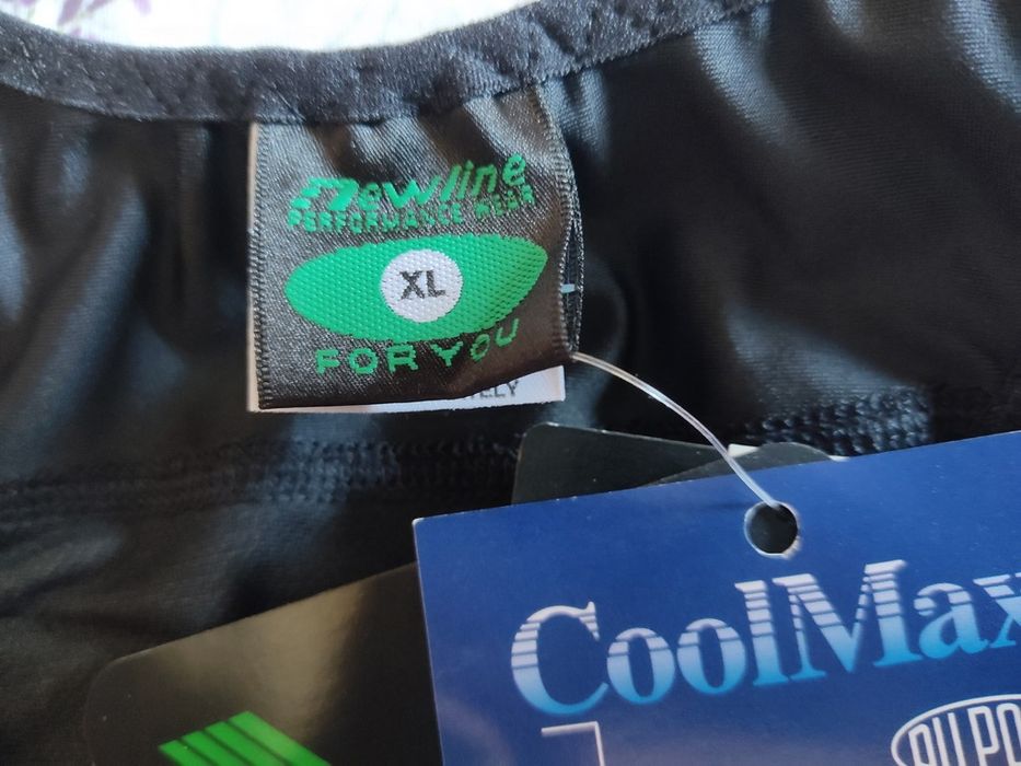 Sutien sportiv Newline, nou