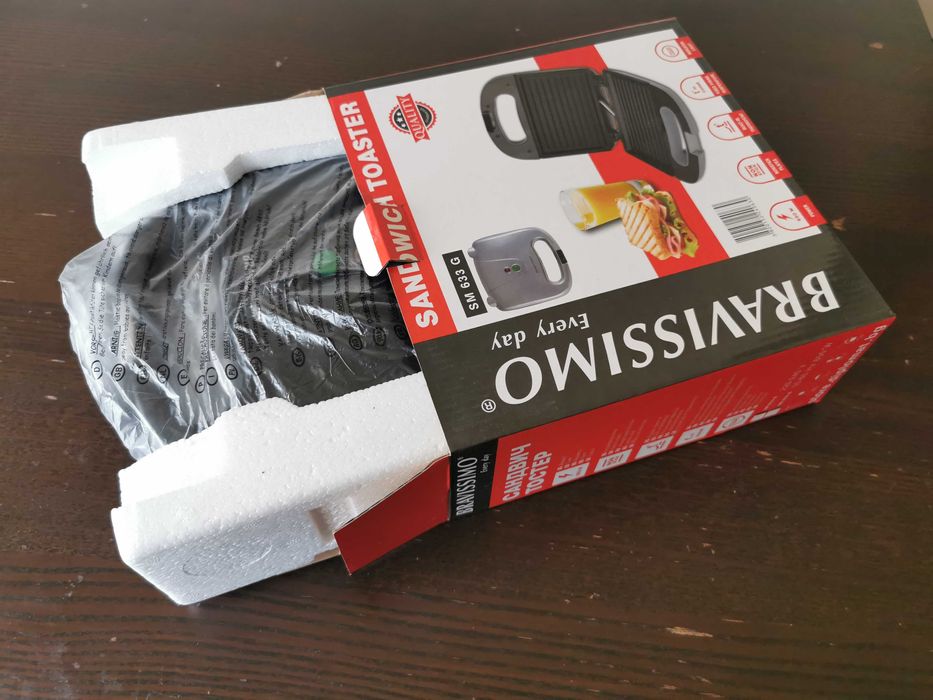 Тостер за сандвичи Bravissimo SM633B