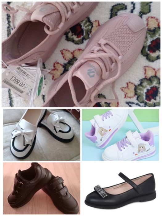 Продам обувь девочкам