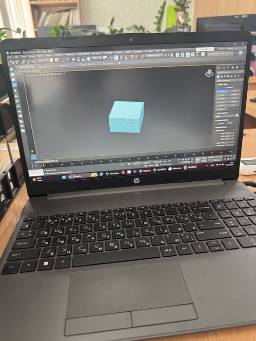 hp Noutbuk sotiladi