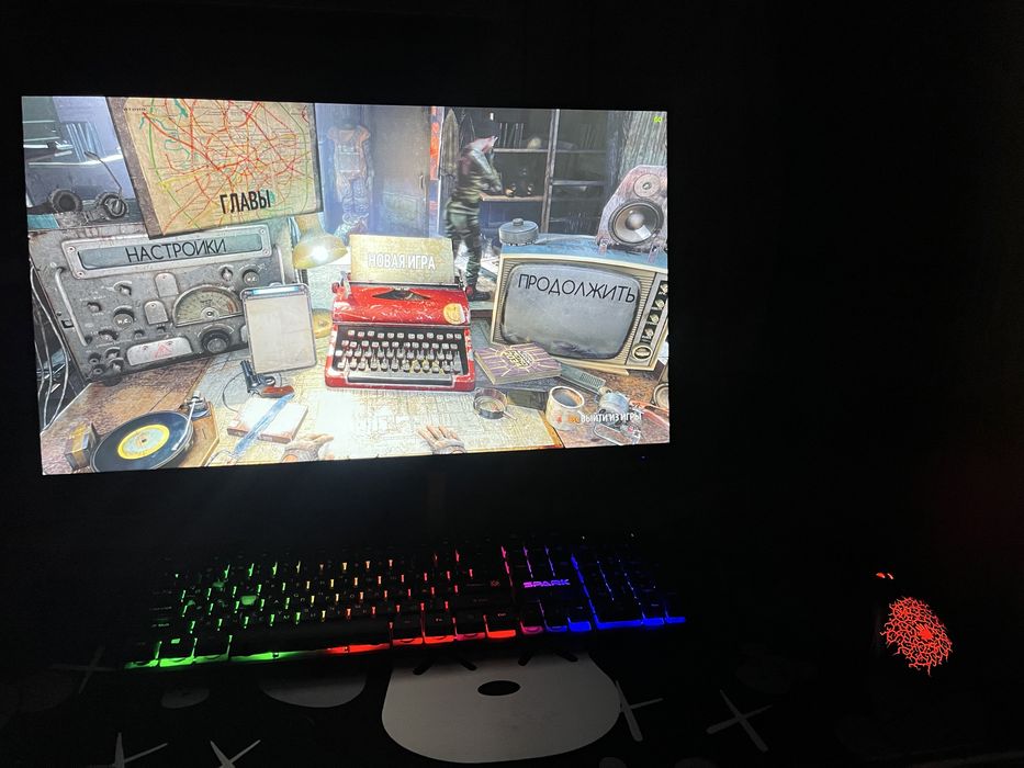 Игровой компьютер