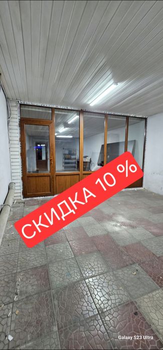 Изготовим Пластиковые окна двери витражи  тёплая серия Ремонт