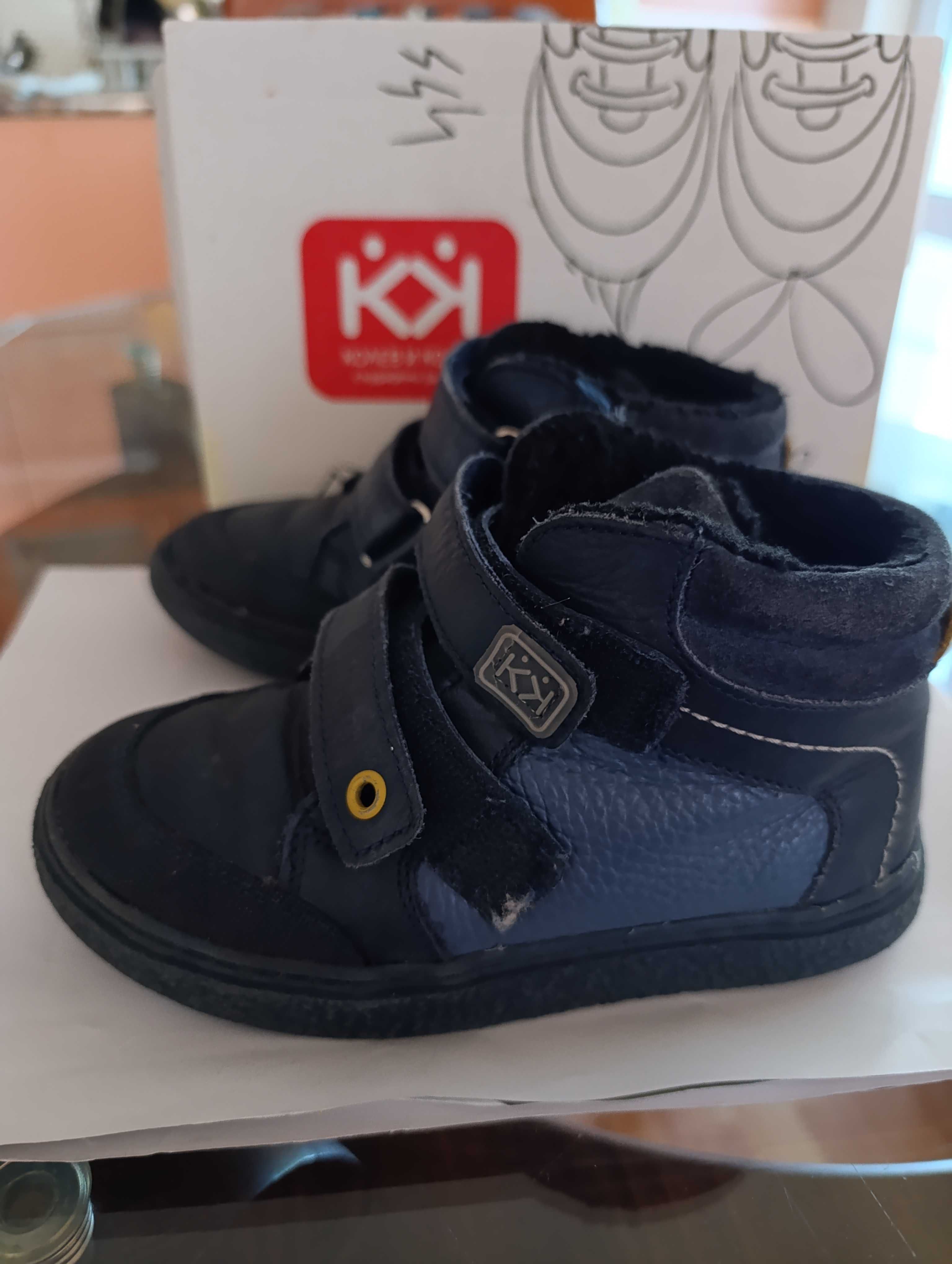 Боти Колев и Колев