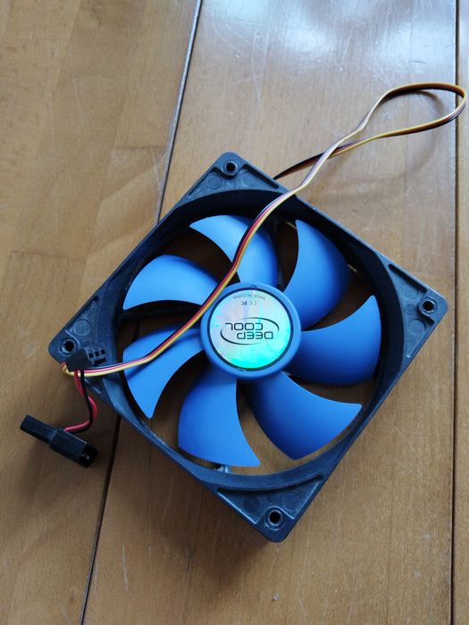 Cooler Deep Cool pentru PC