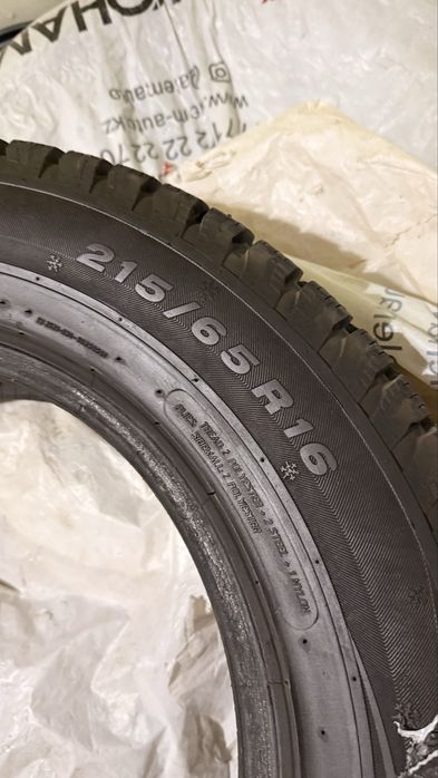 Продам шины зимние R16