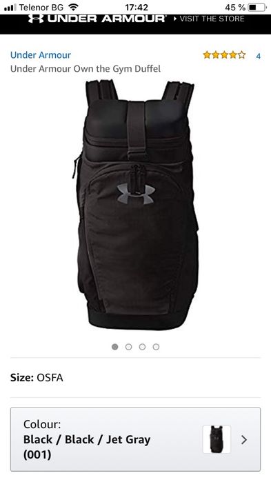 Under amour unisex’s own the gym duffel black jet gray